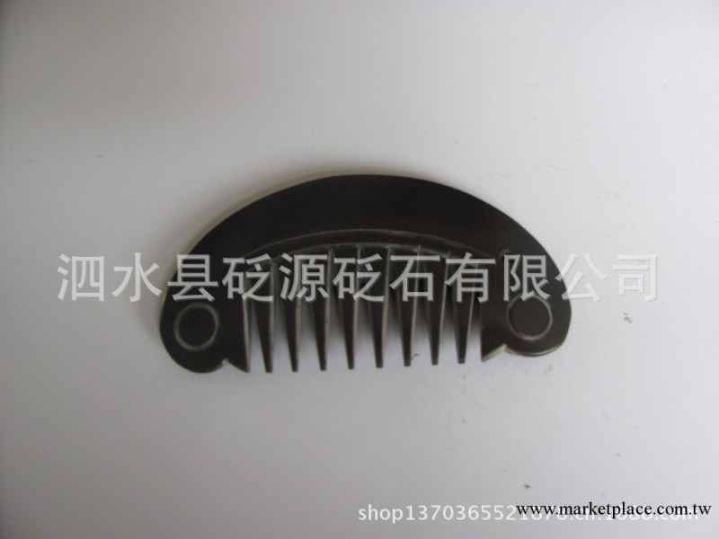 褐色砭石石梳 砭源供應褐色砭石石梳 活血經絡砭石石梳工廠,批發,進口,代購