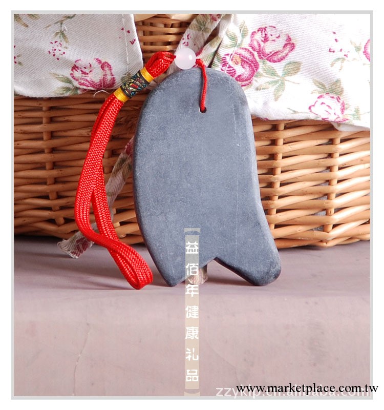 泗濱砭石刮痧板 保健刮痧板 砭石批發 刮痧板批發工廠,批發,進口,代購