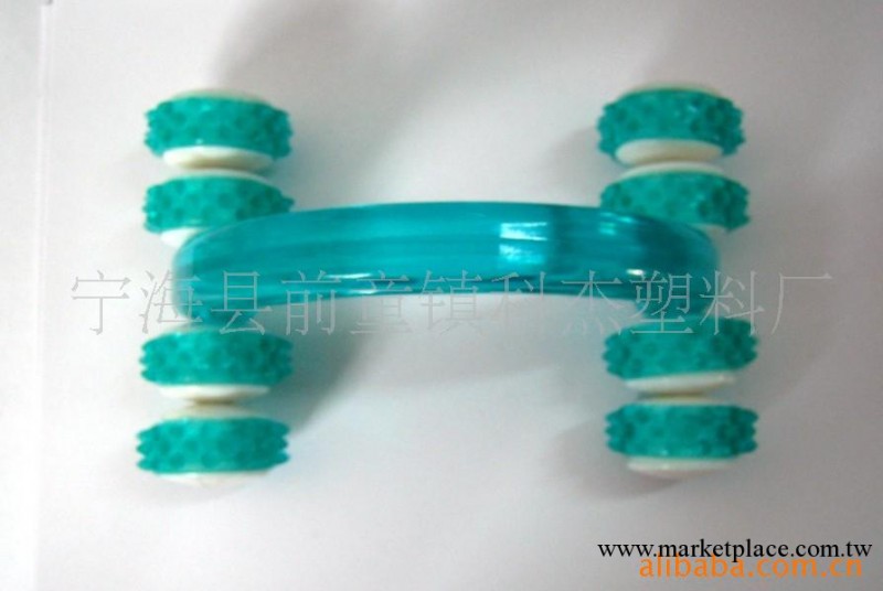 供應彩虹八輪按摩器  五彩滾輪按摩器工廠,批發,進口,代購
