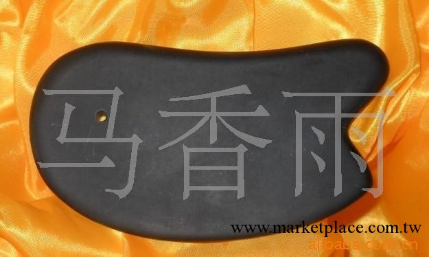 供應砭石精品大刮痧板，舒筋通絡，促進血循環工廠,批發,進口,代購