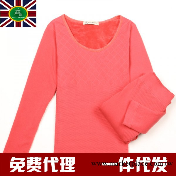 polomeisdo女士塑身內衣加厚加絨保暖內衣女裝 代發免費加盟代理工廠,批發,進口,代購