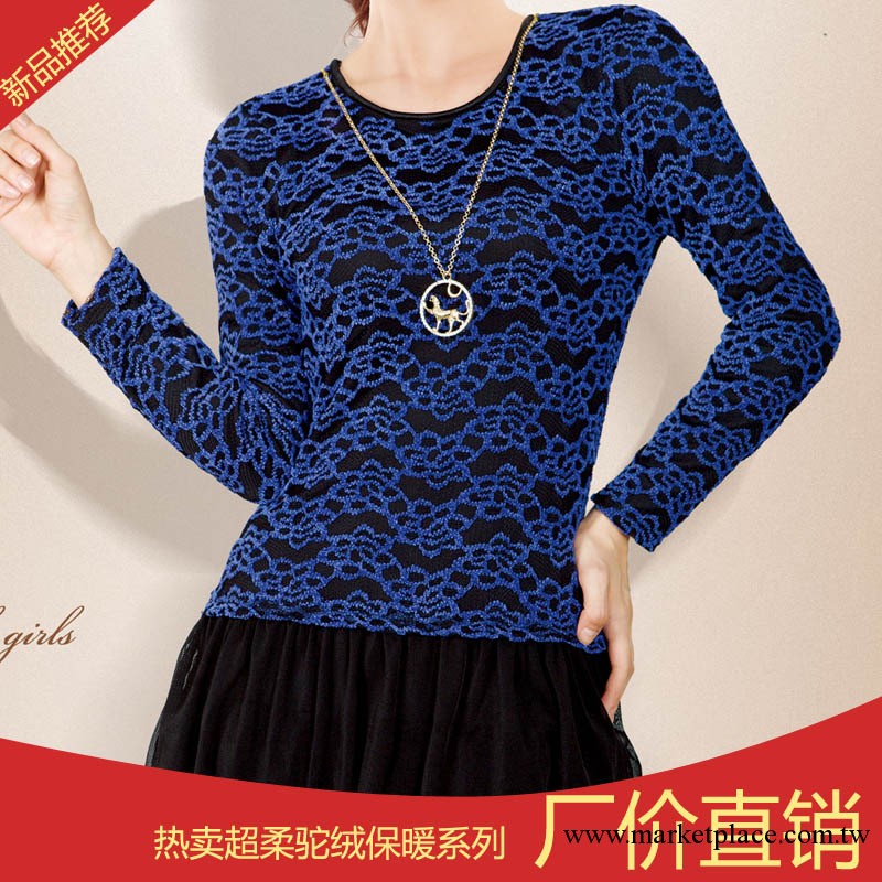 2013俏爾莎女士單件外穿打底時尚蕾絲秋冬季保暖內衣加大長款批發工廠,批發,進口,代購