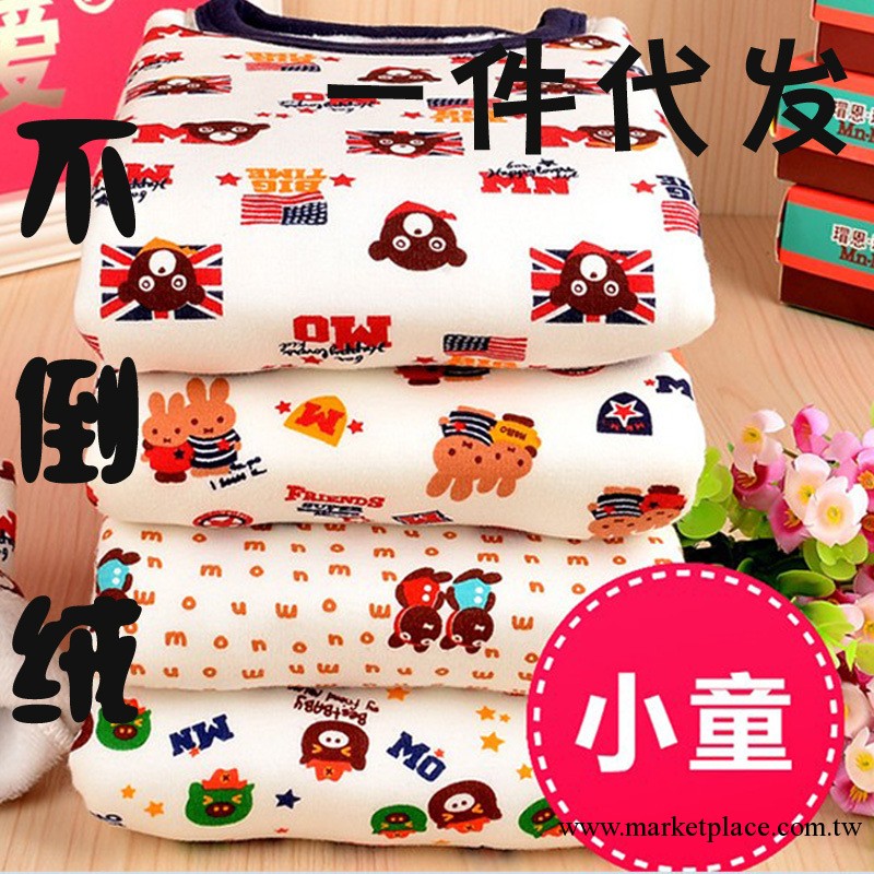 一件批發文波 小童純棉加厚不倒絨 嬰幼兒寶寶 兒童保暖內衣套裝工廠,批發,進口,代購