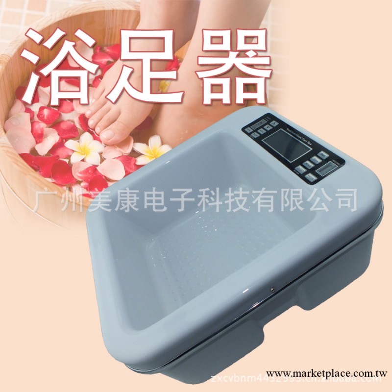 離子排毒機，排毒機，負離子電療機，能量養生機，泡腳按摩機工廠,批發,進口,代購