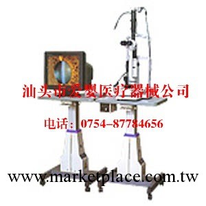 數字圖像處理裂隙燈數位裂隙燈裂隙燈顯微鏡多功能手術顯微鏡工廠,批發,進口,代購