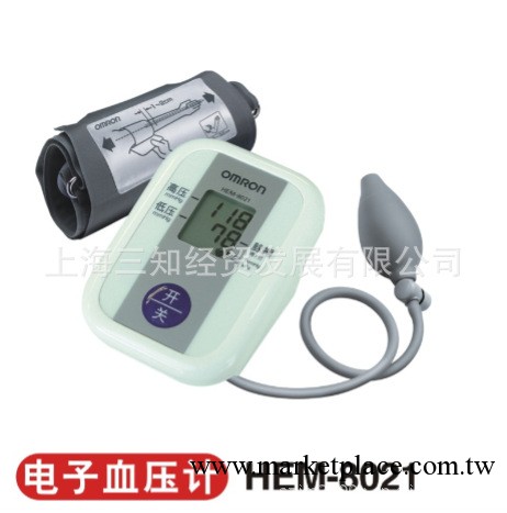 批發銷售優質超省電電子血壓計 外形小巧攜帶方便血壓計工廠,批發,進口,代購