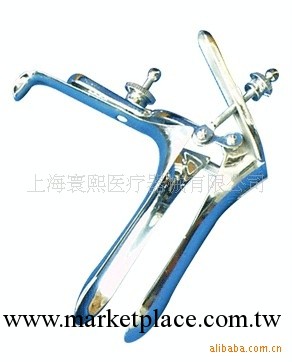 雙翼陰道手術擴張器   國產工廠,批發,進口,代購