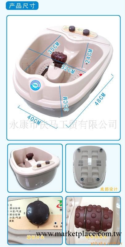 （小額批發）KMC足浴氣血循環養生機批發・進口・工廠・代買・代購