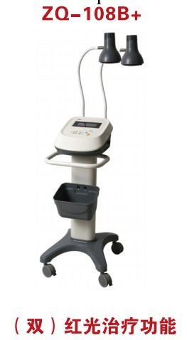 廠傢直供ZQ-108B+ 旋磁光子熱療機 （雙）紅光治療功能工廠,批發,進口,代購