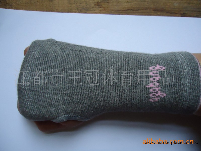 骨骼關節保健用品 竹炭強力手掌工廠,批發,進口,代購