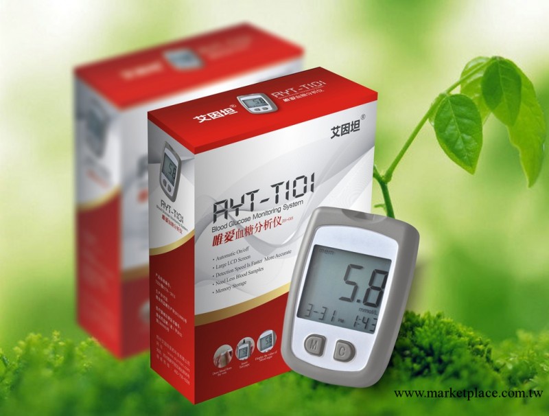 艾因坦唯愛血糖機 正品試紙，一臺機子50條試紙為一套 試紙可另拿工廠,批發,進口,代購