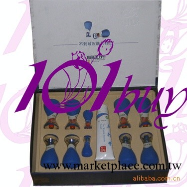 批發正品哈磁五行針套裝 10針送藥膏工廠,批發,進口,代購