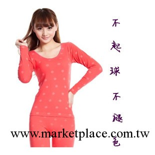 爆款~圓領棉毛衫彈力無縫美體圓點中厚女士塑身保暖內衣套裝批發工廠,批發,進口,代購