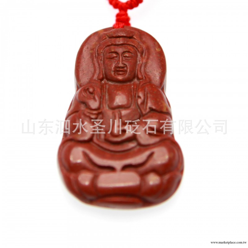 泗水泗濱砭石批發 觀音掛件 0013 吉祥時尚保平安 保護心臟工廠,批發,進口,代購
