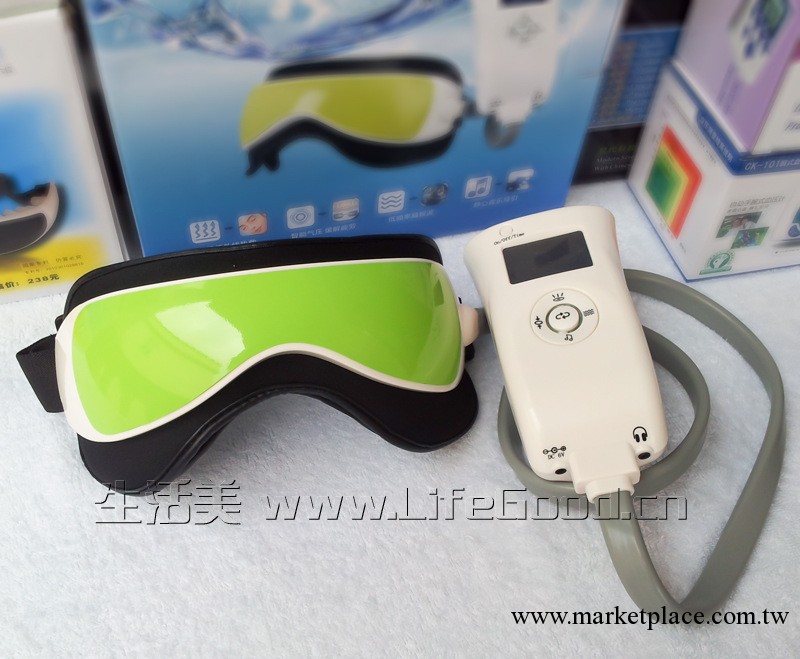 眼保健機 眼部按摩機 眼部按摩機工廠直銷工廠,批發,進口,代購