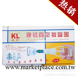 正品康鈴真空拔罐器6罐裝 磁療拔罐器  拔罐 拔罐器批發工廠,批發,進口,代購