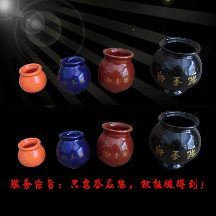 定制銷售陶瓷拔罐器 美容瘦身拔罐器 正能量把關陶瓷拔火罐批發・進口・工廠・代買・代購
