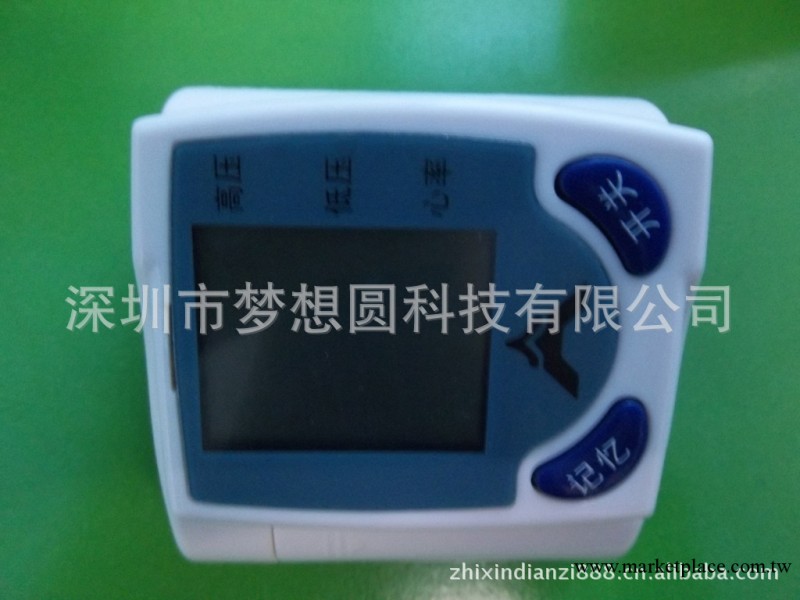 廠傢直銷全自動電子血壓計,質量保證，歡迎來電訂購。工廠,批發,進口,代購