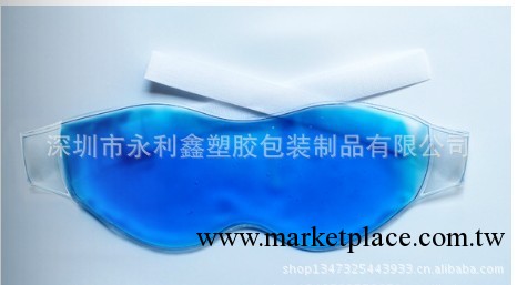 PVC凝膠美容卡通冰眼罩批發 緩解視疲勞去除黑眼圈工廠,批發,進口,代購