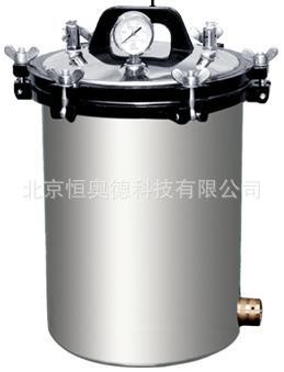 手提式不銹鋼壓力蒸汽滅菌器（煤電兩用）/滅菌鍋工廠,批發,進口,代購