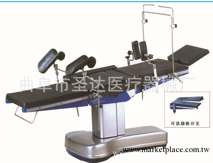 聖達電動液壓手術床產床廠傢直銷工廠,批發,進口,代購