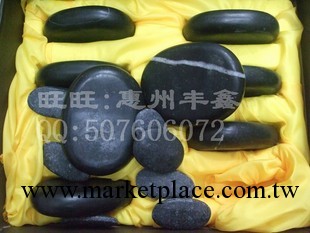 能量石SPA精油能量石芳香精油能量石精品套裝/  美容院產品工廠,批發,進口,代購