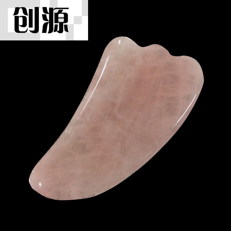 廠傢直銷 粉晶玉石刮痧板 雙開粉晶玉石刮痧片 美容玉石刮痧片工廠,批發,進口,代購