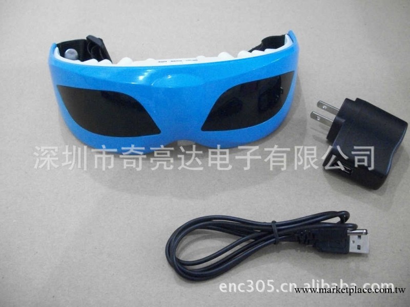【現貨批發】 新一代 眼護士 眼部按摩機 眼保姆 【專利產品】工廠,批發,進口,代購