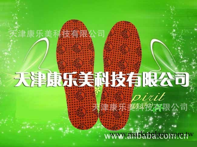 自發熱鞋墊可以隨意裁剪大小，八卦自發熱鞋墊工廠,批發,進口,代購