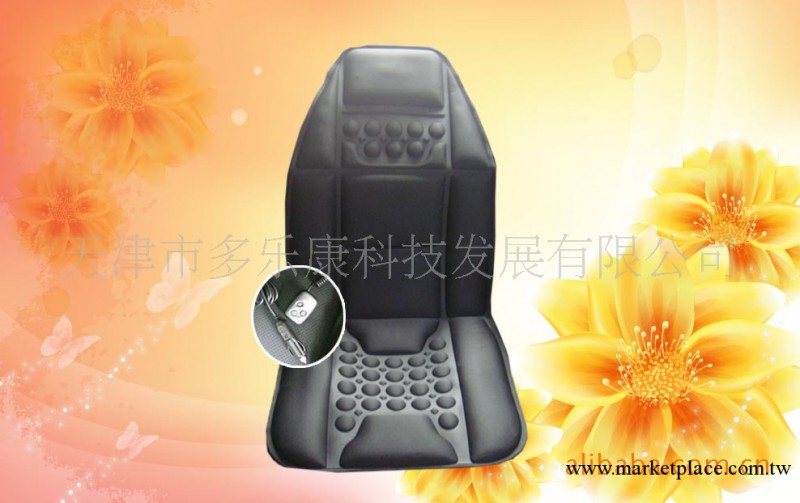 批發微電腦汽車傢庭兩用按摩坐墊保健按摩器材 遠紅外足浴盆批發工廠,批發,進口,代購