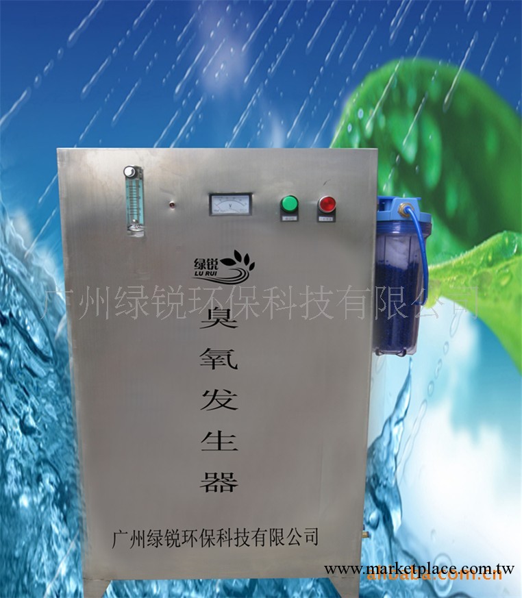 空氣源臭氧發生器，食品廠/化妝品廠空間消毒，滅菌設備工廠,批發,進口,代購