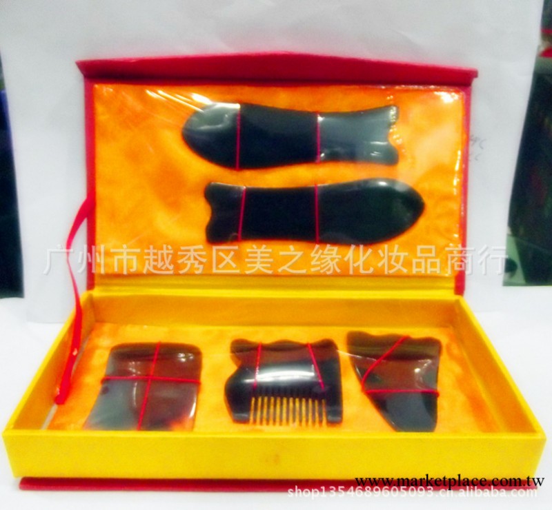 純天然牛角刮痧板套裝5件套 面部 眼睛美容 臉部刮痧板工廠,批發,進口,代購