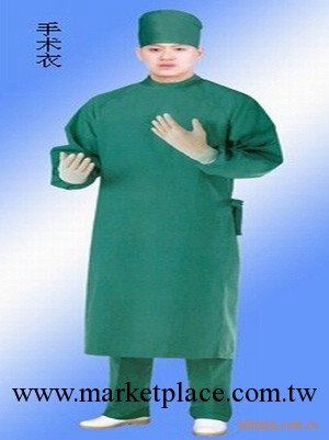 供應防護衣/手術衣/隔離衣/醫生服工廠,批發,進口,代購