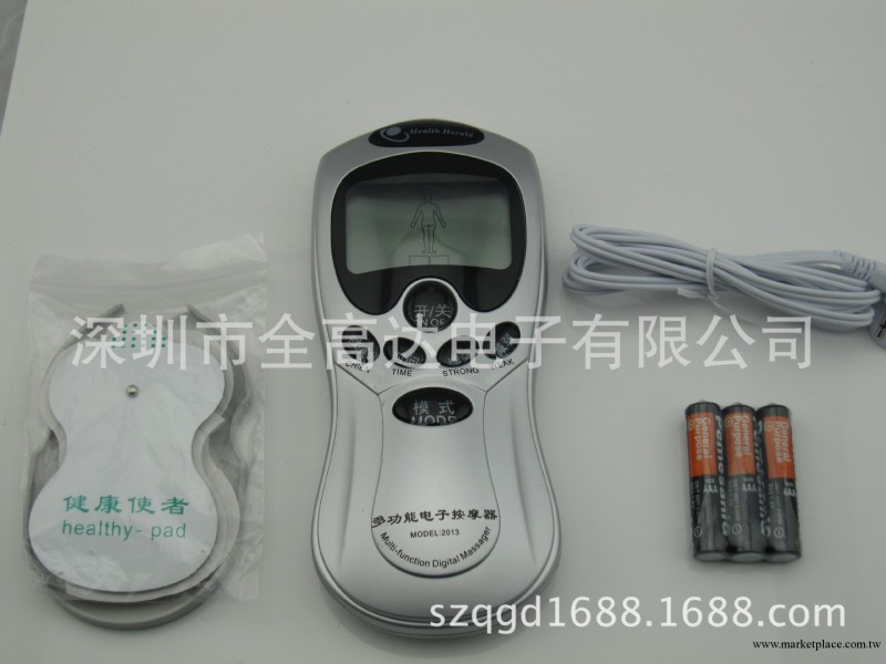 廠傢直銷 數位經絡電療機工廠,批發,進口,代購