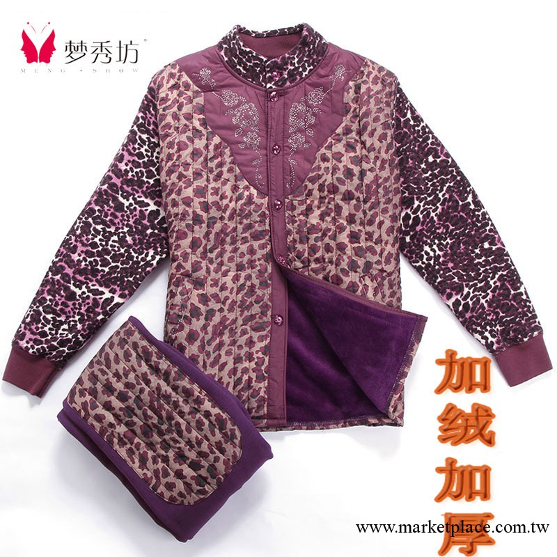 夢秀坊 高檔精品女士款 加厚加絨 中老年保暖內衣套裝 媽媽保暖套工廠,批發,進口,代購