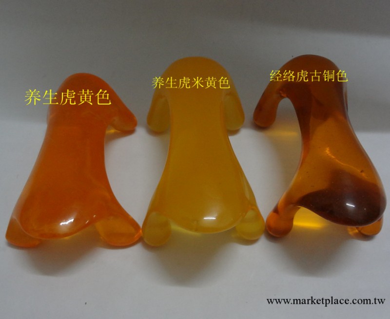廠傢直批 按摩器 蜜蠟樹脂養生虎 經絡虎  按摩器蜜蠟頸椎按摩器工廠,批發,進口,代購