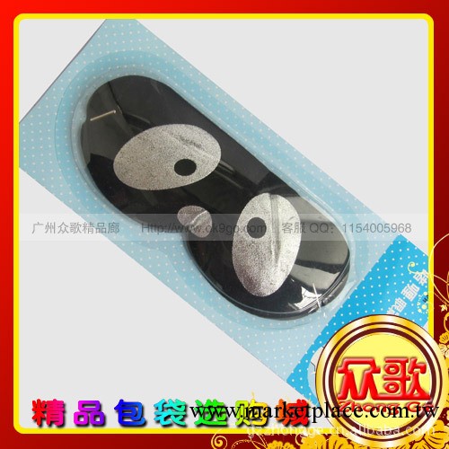 廠傢供應 黑色熊貓眼卡通眼罩 啫喱冰袋眼罩 睡眠眼罩 批發工廠,批發,進口,代購