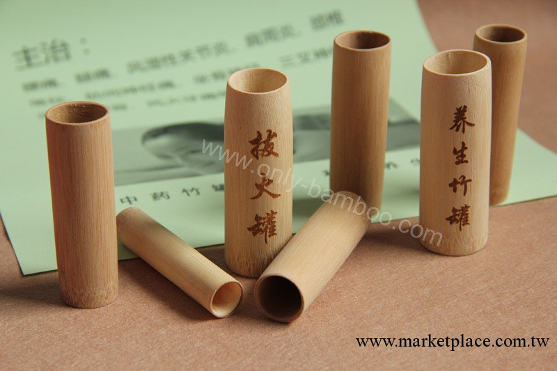 【廠傢直銷】竹吸筒 竹火罐 拔罐器 拔罐工廠,批發,進口,代購