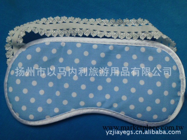 批發銷售眼罩 遮光 睡眠 航空眼罩 棉佈眼罩工廠,批發,進口,代購