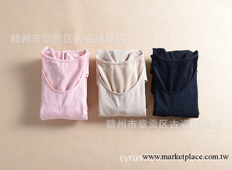 銅氨纖維塑身美體大V領纖薄輕女士無縫華歌爾保暖內衣套裝工廠,批發,進口,代購