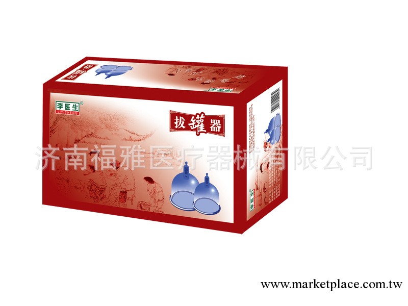 李醫生拔罐器抽氣式6罐裝工廠,批發,進口,代購