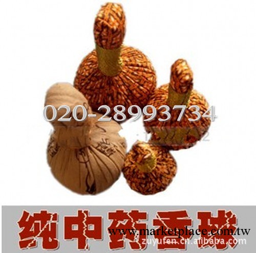 廠傢直供溫灸中藥包，大號SPA中草藥溫灸包，熱灸包大號工廠,批發,進口,代購
