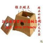 竹制精品單孔艾灸盒艾條灸架單孔艾盒溫灸器溫灸盒愛嬰醫療器械工廠,批發,進口,代購