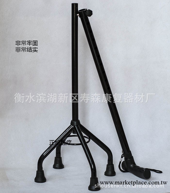 高檔加高四角手杖 拐杖廠傢批發 手杖拐杖 拐杖廠傢工廠,批發,進口,代購