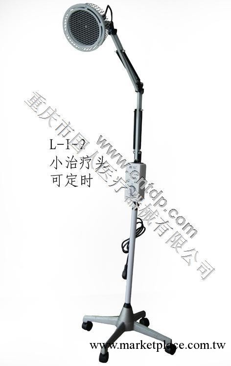 國仁神燈國仁特定電磁波治療機tdp神燈國仁立式神燈L-I-2標準頭工廠,批發,進口,代購