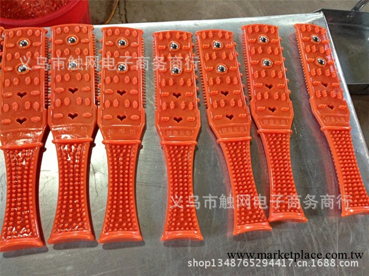 刮痧板 多功能按摩器 磁療按摩刮痧板 炙痧長壽拍 送廣告佈工廠,批發,進口,代購