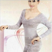 秋冬蕾絲低領圓領內衣 莫代爾無縫美體女士保暖內衣套裝秋衣秋褲工廠,批發,進口,代購