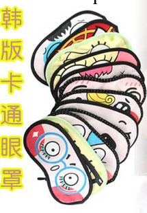 韓國佈藝純棉卡通眼罩 印花表情眼罩批發舉報中心工廠,批發,進口,代購