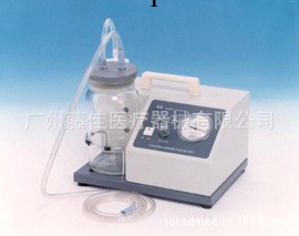 斯曼峰 小兒吸痰器 YB-RX-1型 上海醫用吸引器工廠,批發,進口,代購