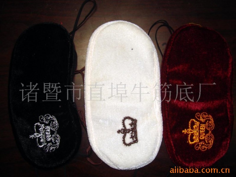 供應佈眼罩外貿出口 供應現貨工廠,批發,進口,代購